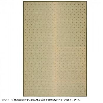 国産柄上敷き ダイヤ 本間3帖 81606730