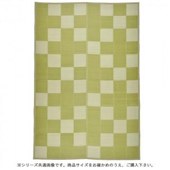 PP柄上敷 矢倉(やくら) 江戸間6帖 18911960