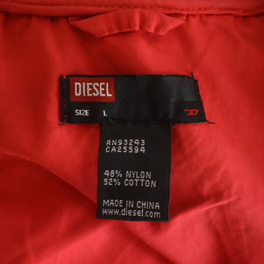 DIESEL (ディーゼル) フロントロゴ フロッキープリント ナイロン