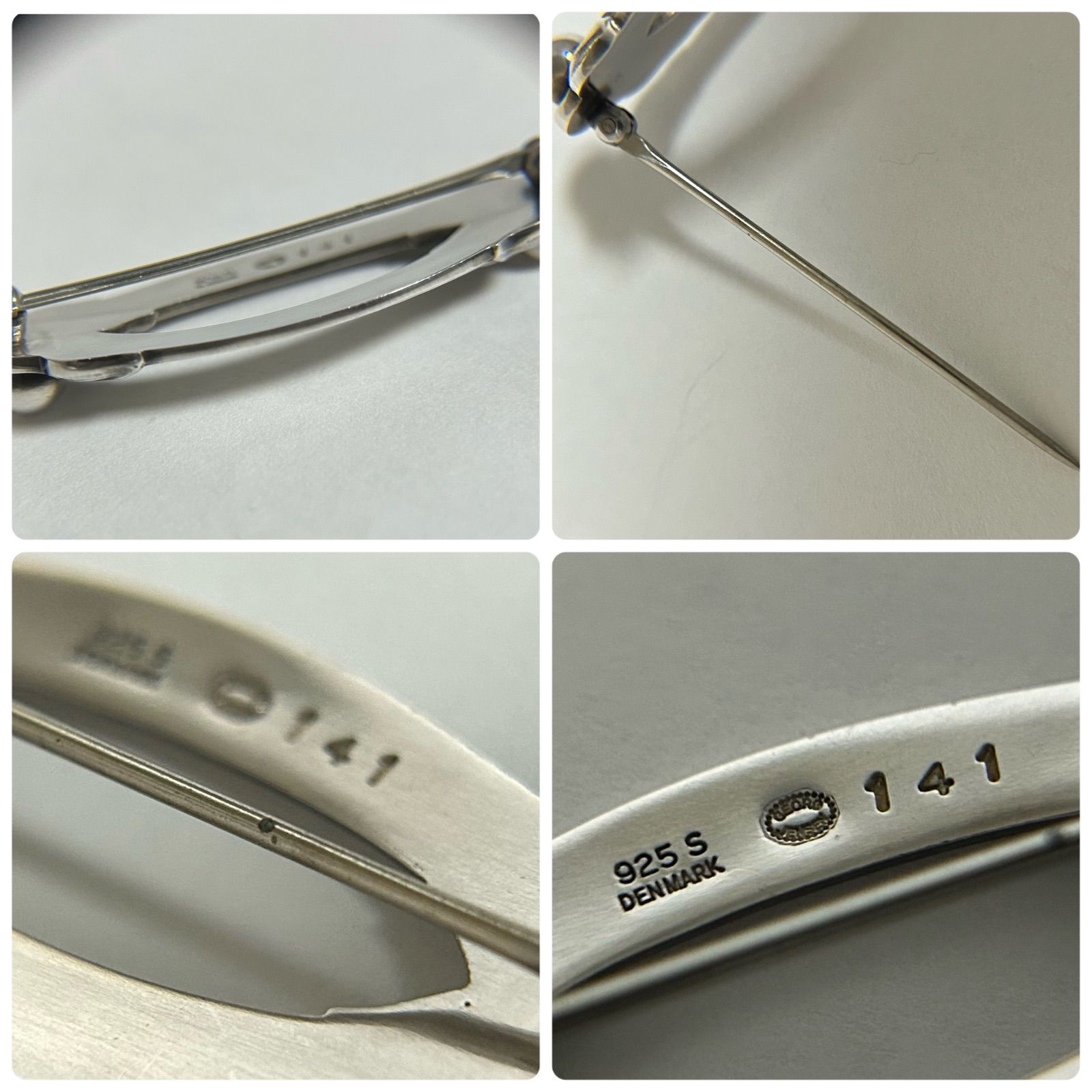 ジョージジェンセン ブローチ 141 ヴィンテージ AG925 Georg Jensen