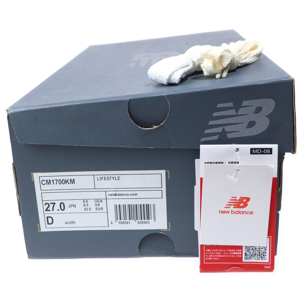 KITH (キス) 23AW ×NEW BALANCE NYC Toronto CM1700KM ニューバランス