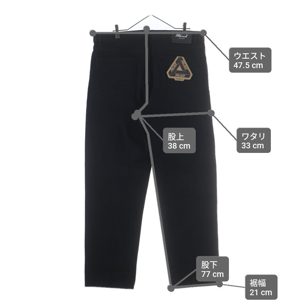 Palace Skateboards (パレススケートボーズ) 25SS P45 Jean