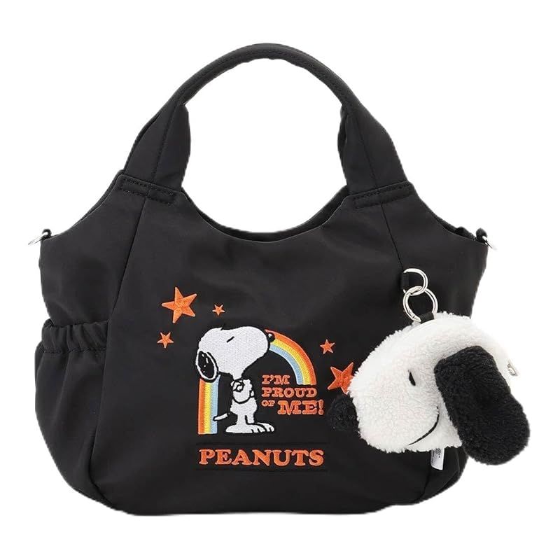 【新品】 [イザック] SNOOPYデザイン サイドギャザー2wayトート Sサイズ(レインボー） 2005701 ブラック(10) 1