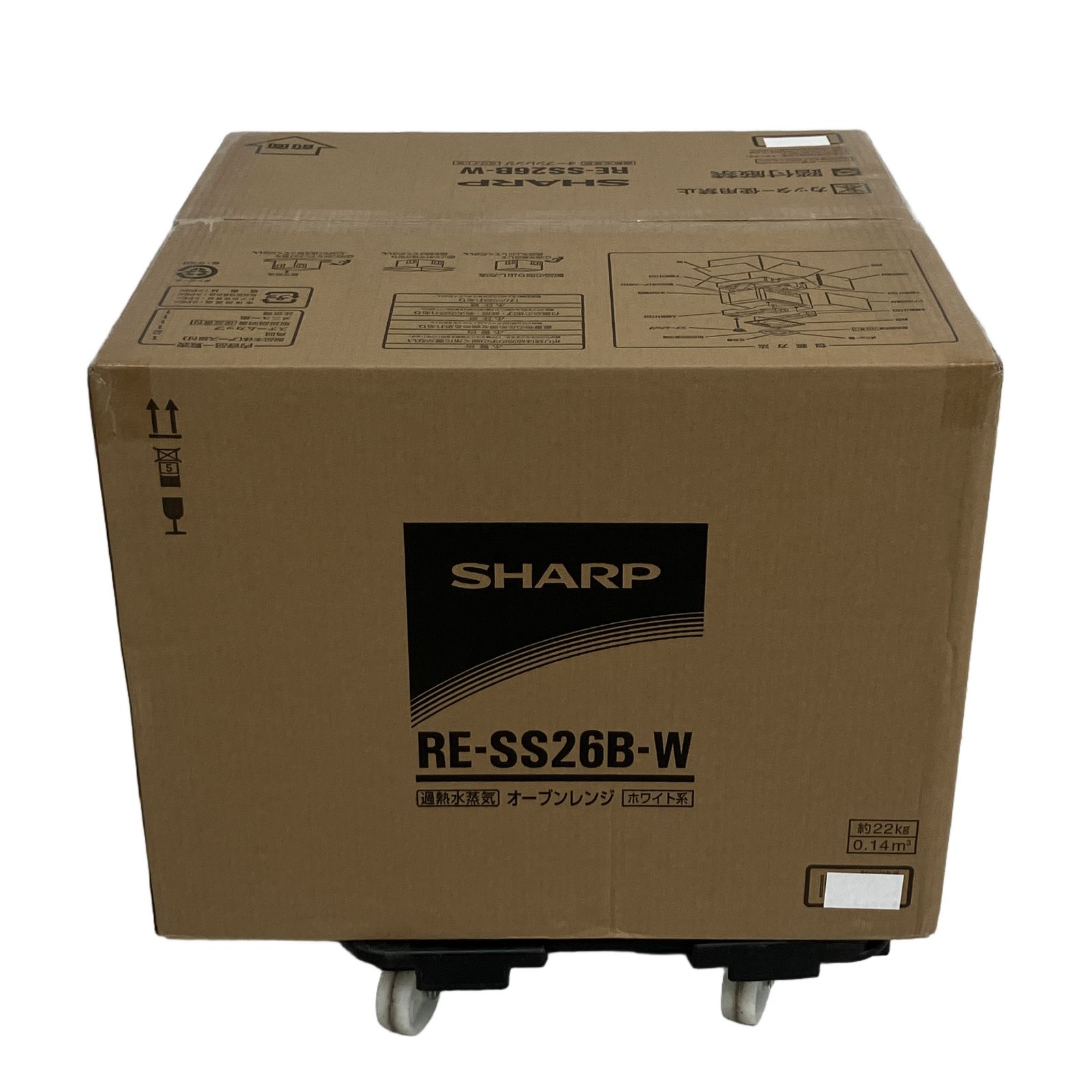 SHARP RE-SS26B オーブンレンジ シャープ 家電 未使用 未開封