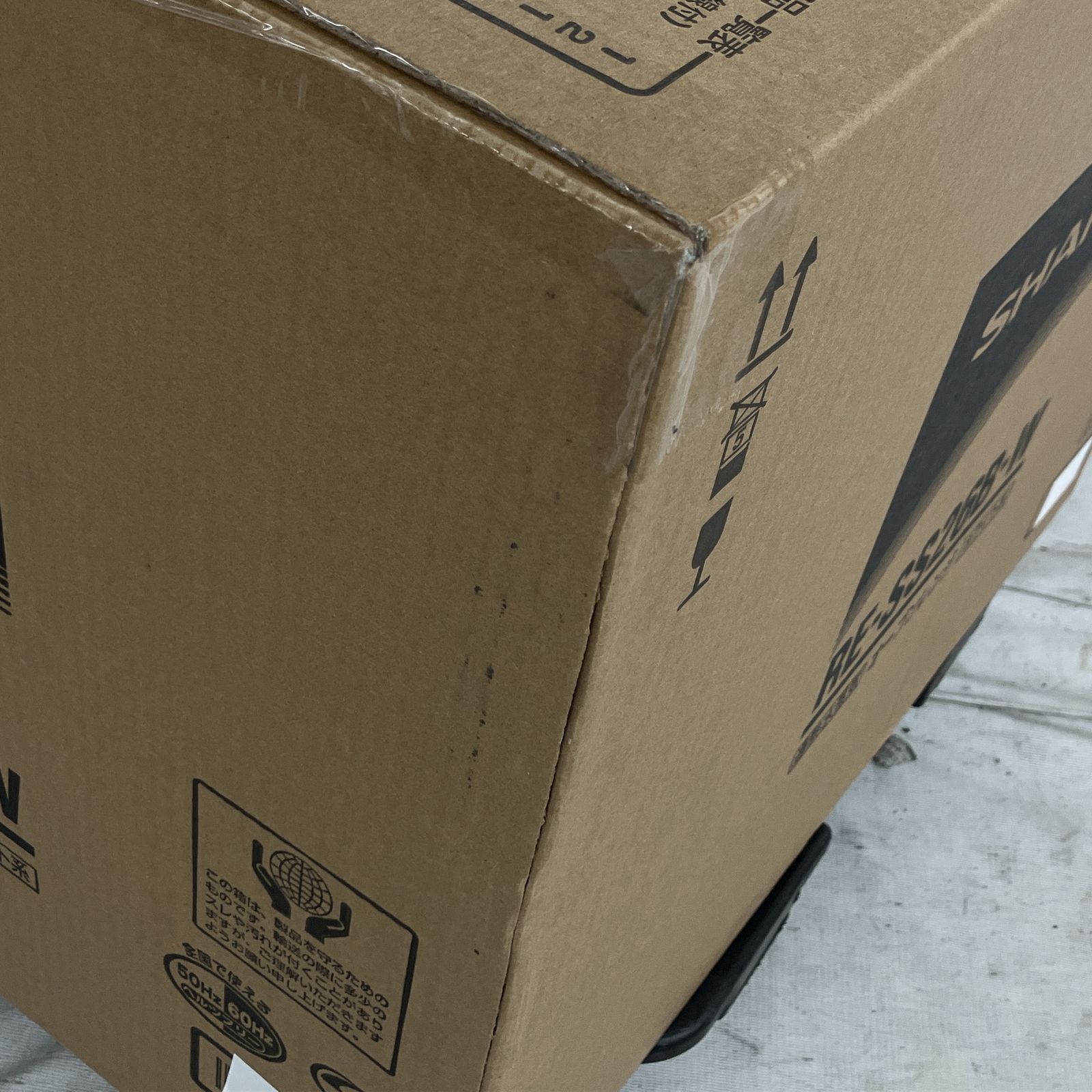 SHARP RE-SS26B オーブンレンジ シャープ 家電 未使用 未開封