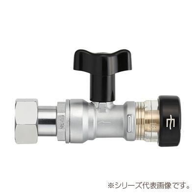 三栄 SANEI ナット付逆止付ボールバルブ(ワンタッチ) V6102V-3-16AX20