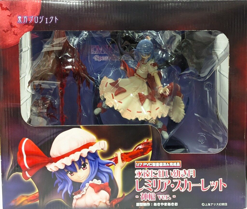 スタマイ 都築誠 都築京介 ぺたコレ まとめ売り スタマイ 都築誠 都築京介 ぺたコレ まとめ売り