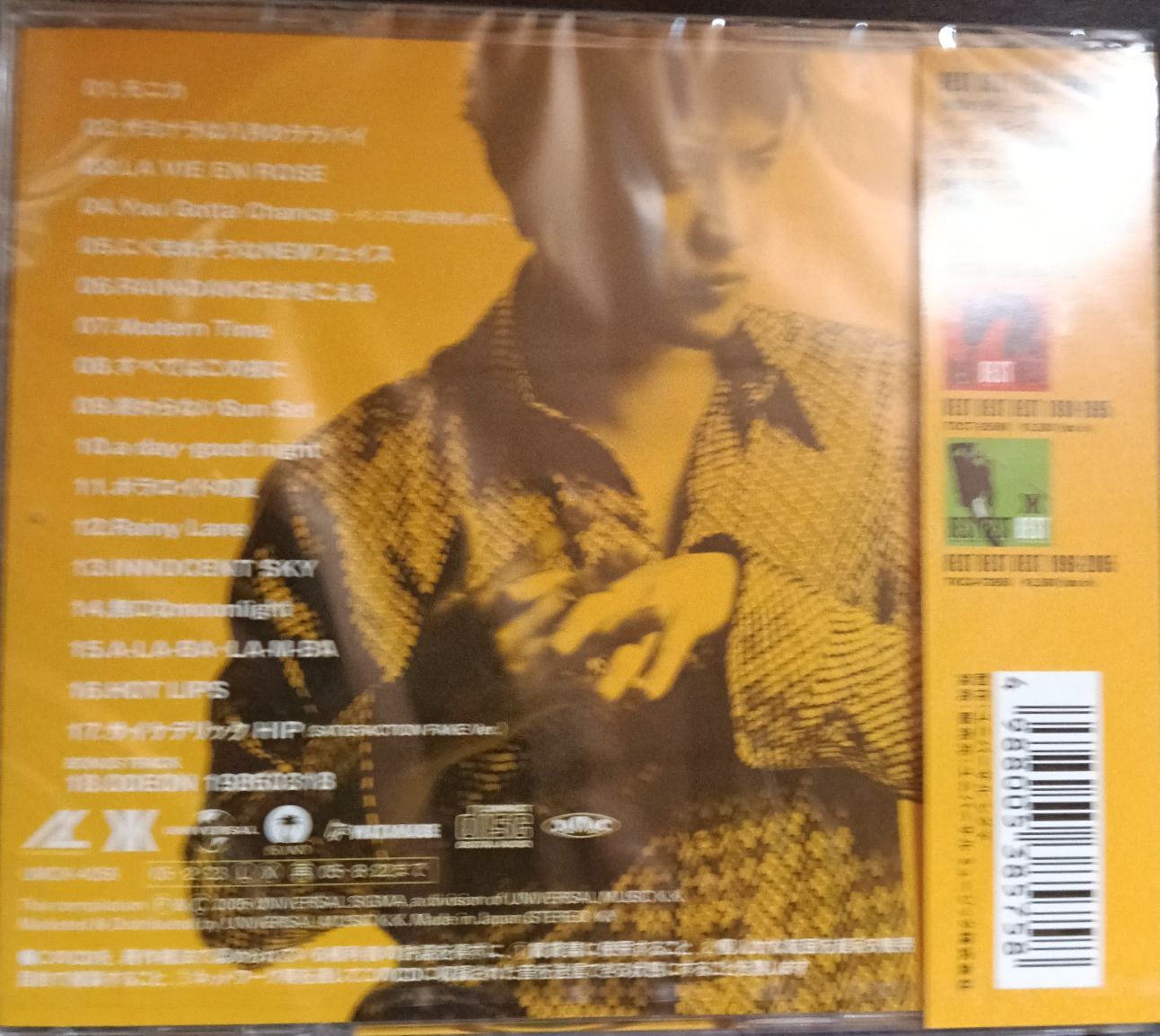 吉川晃司 CD BEST BEST BEST Amazon.co.jp: BEST BEST BEST 1996‾2005: ミュージック