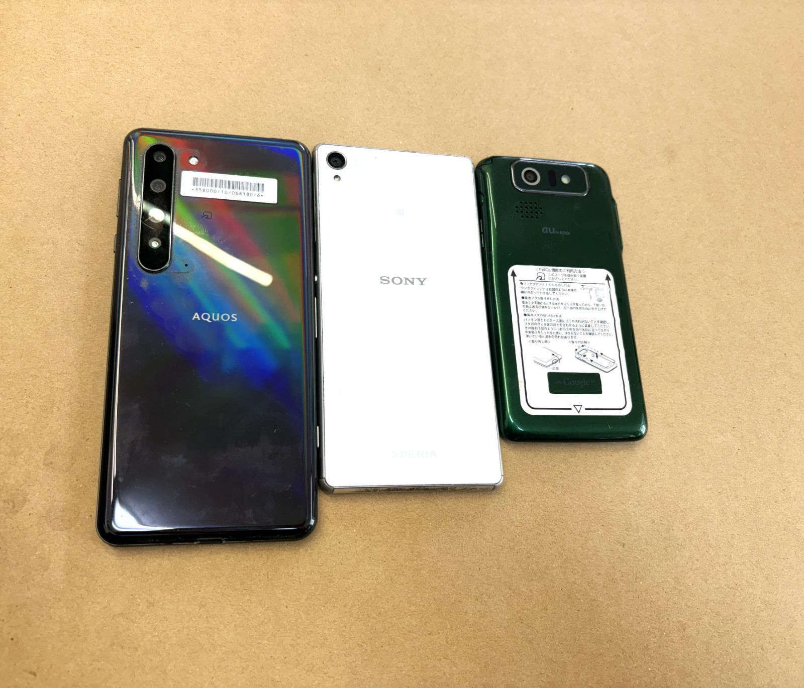 スマホまとめ3台】メーカー色々 通電未確認 部品取り ジャンク現状品