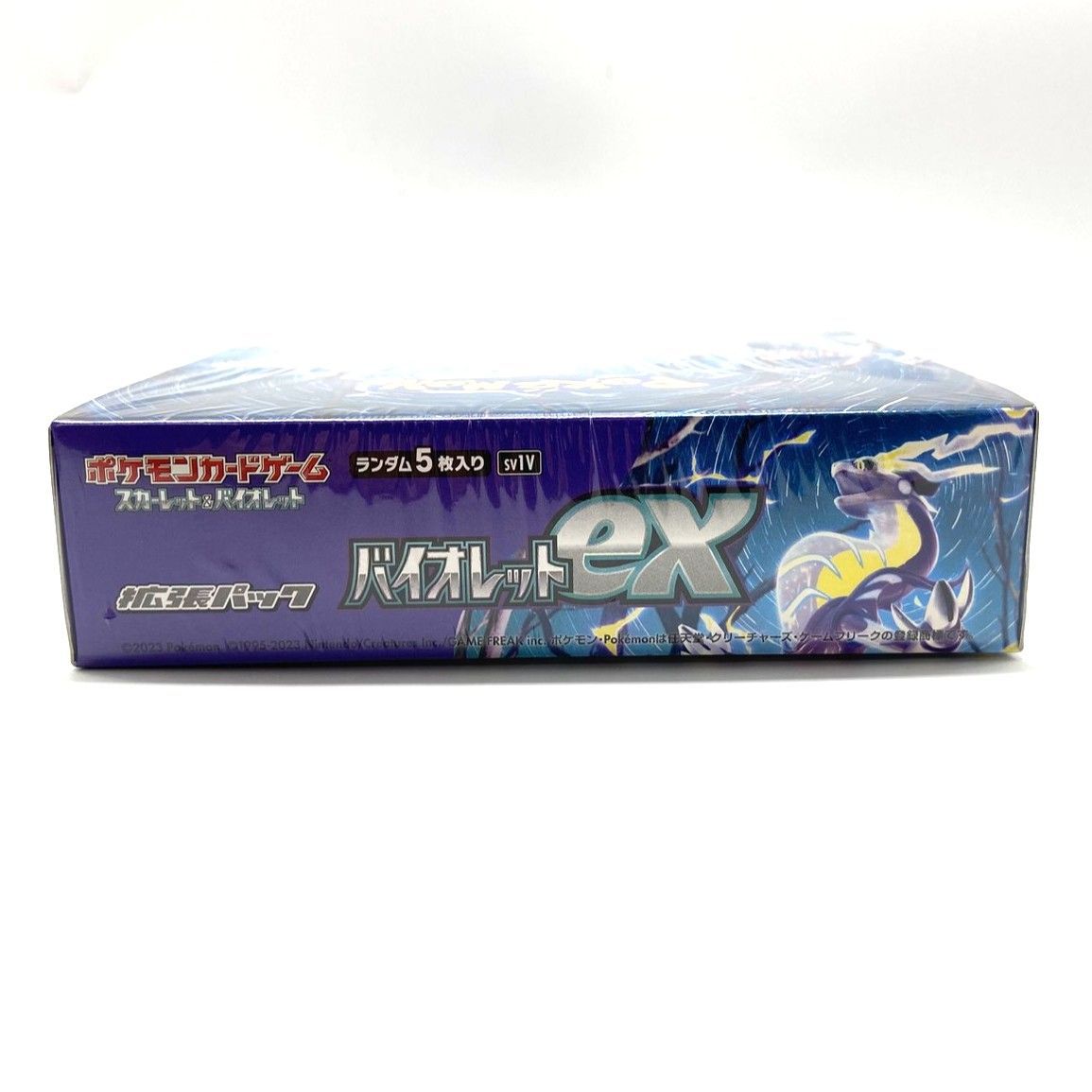 ポケモンカードゲーム バイオレットex シュリンク付き、おまけ付き ☆ポケモンカードゲーム スカーレット＆バイオレット 拡張パック