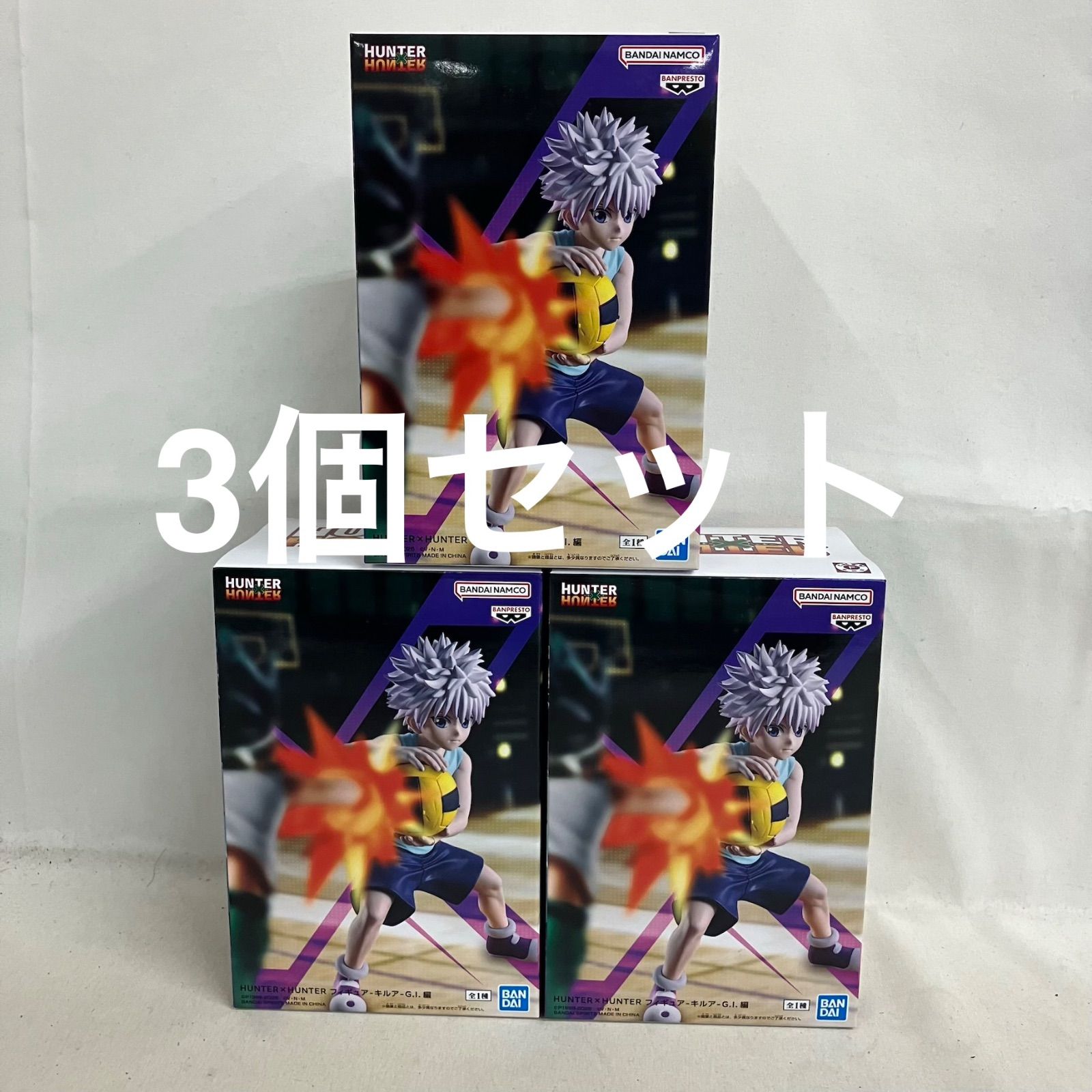 未開封 HUNTER×HUNTER キルア G.I.編 フィギュア 3個セット SF4D40