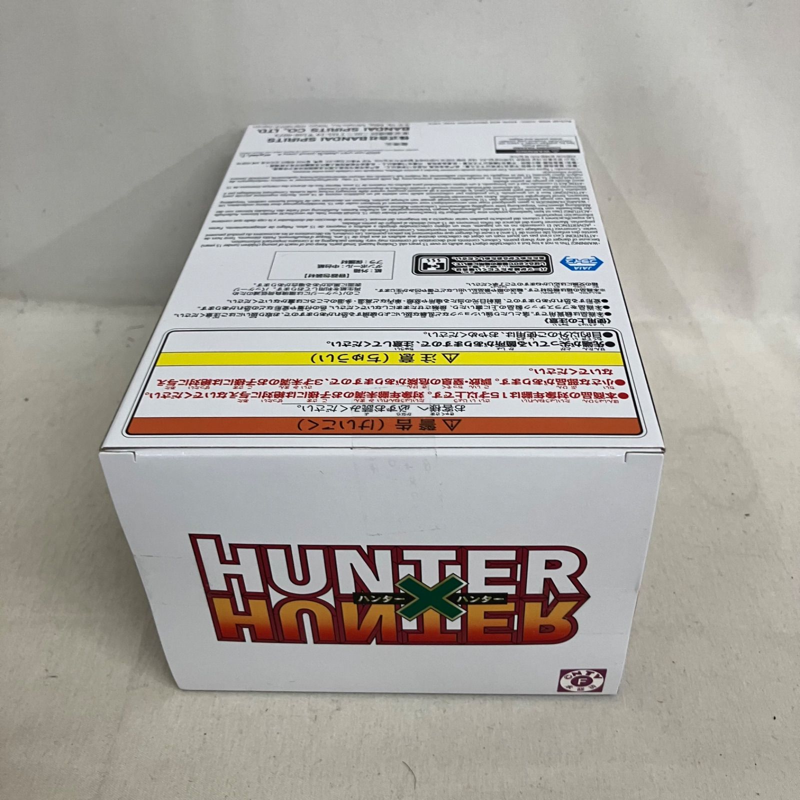 【未開封・ダンボール発送】HUNTER×HUNTER キルア 4個セット 新品未開封 箱付き プチプチ梱包ダンボール発送 HUNTER×HUNTER