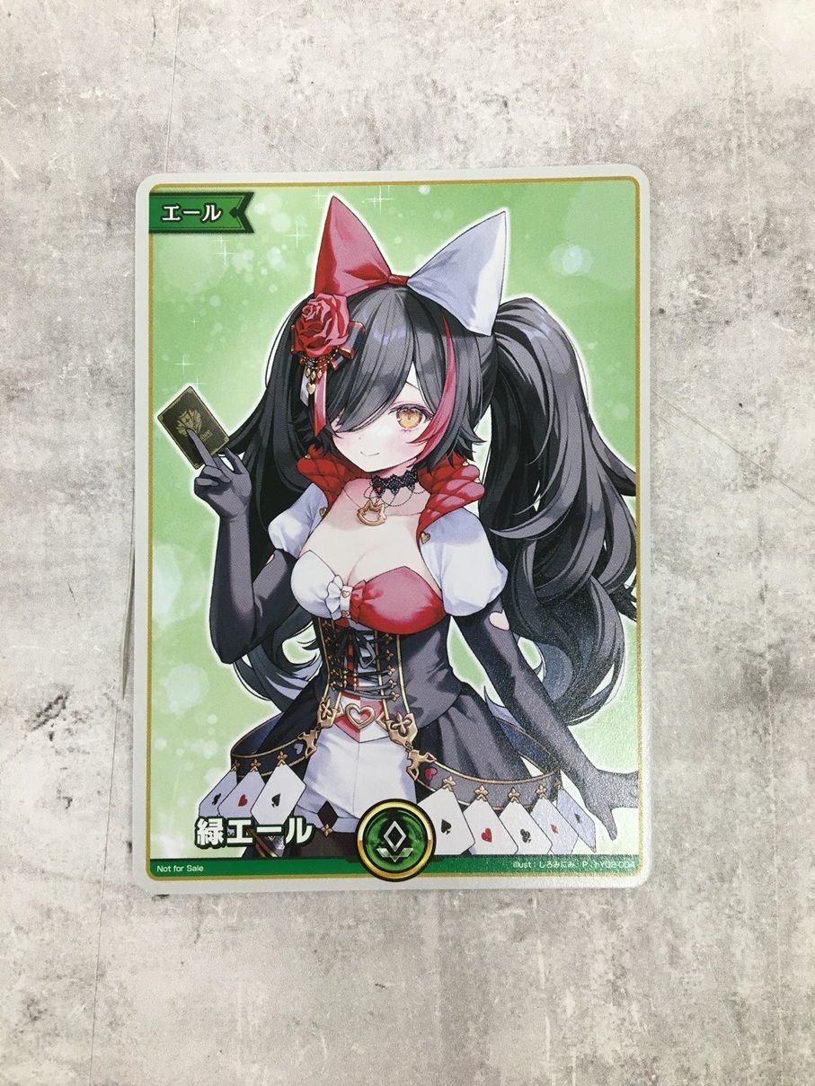 137 ホロライブカードゲーム ホロカ 緑エール 大神ミオ P hY02-004