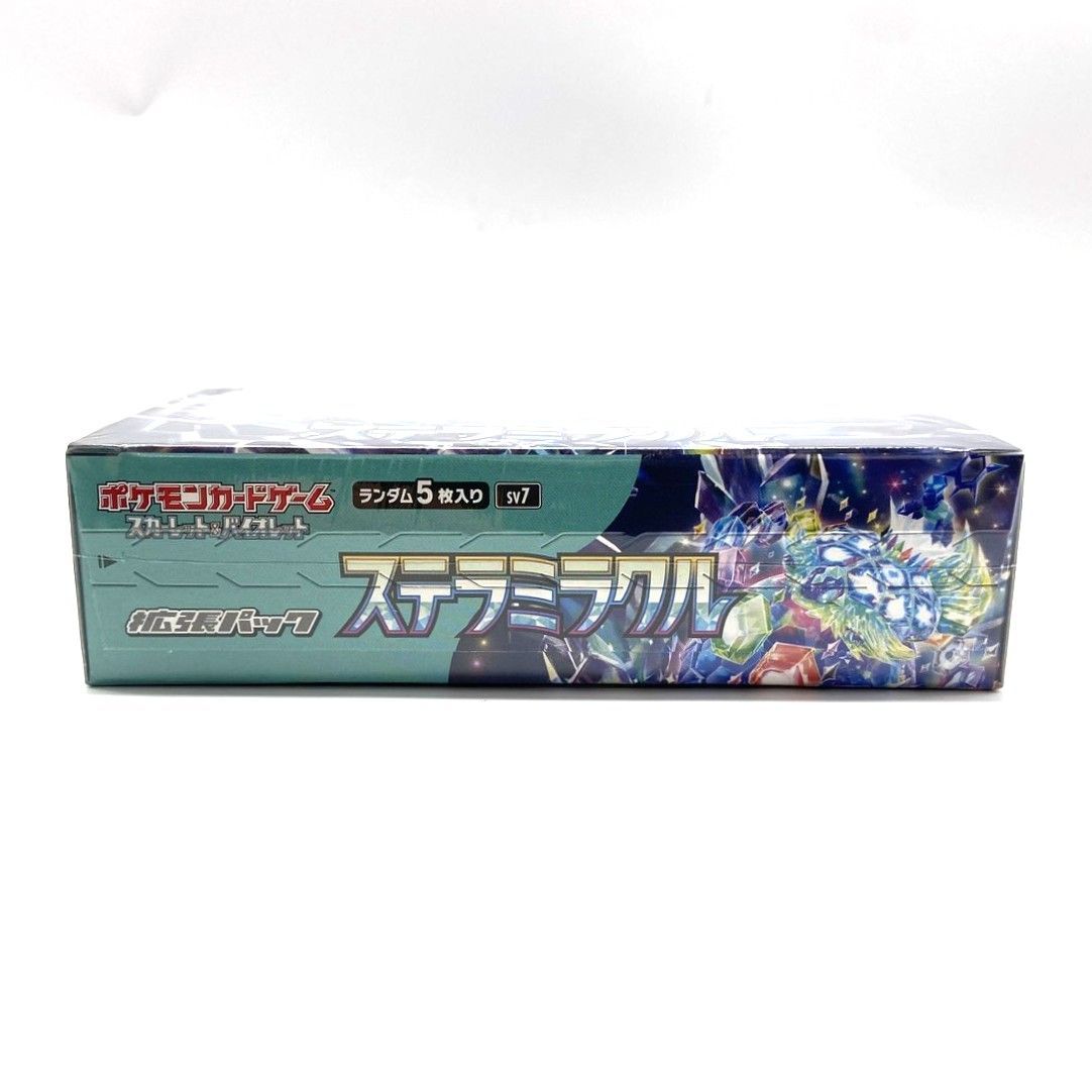 ☆ポケモンカードゲーム スカーレット＆バイオレット 拡張パック