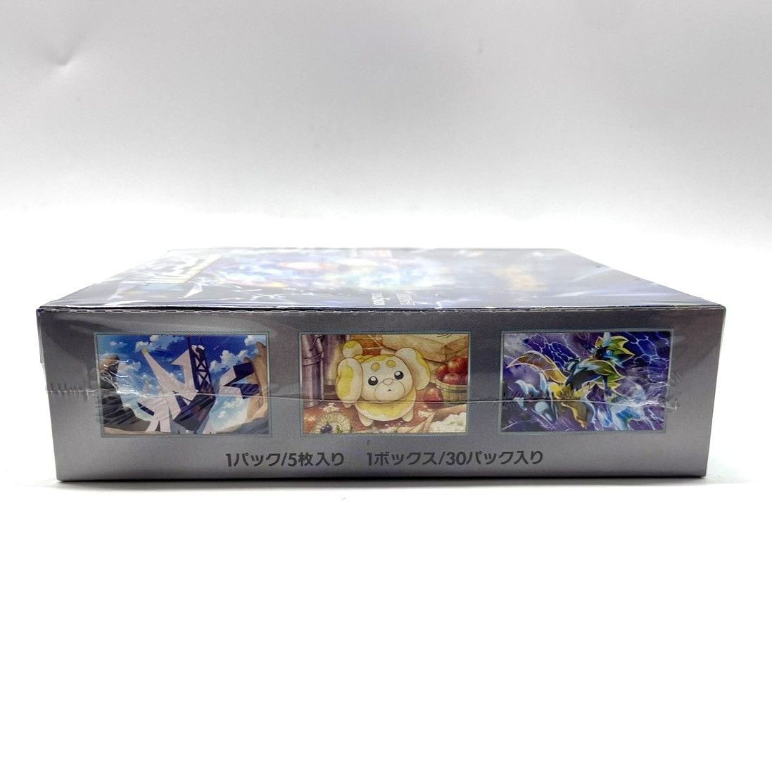 ☆ポケモンカードゲーム スカーレット＆バイオレット 拡張パック