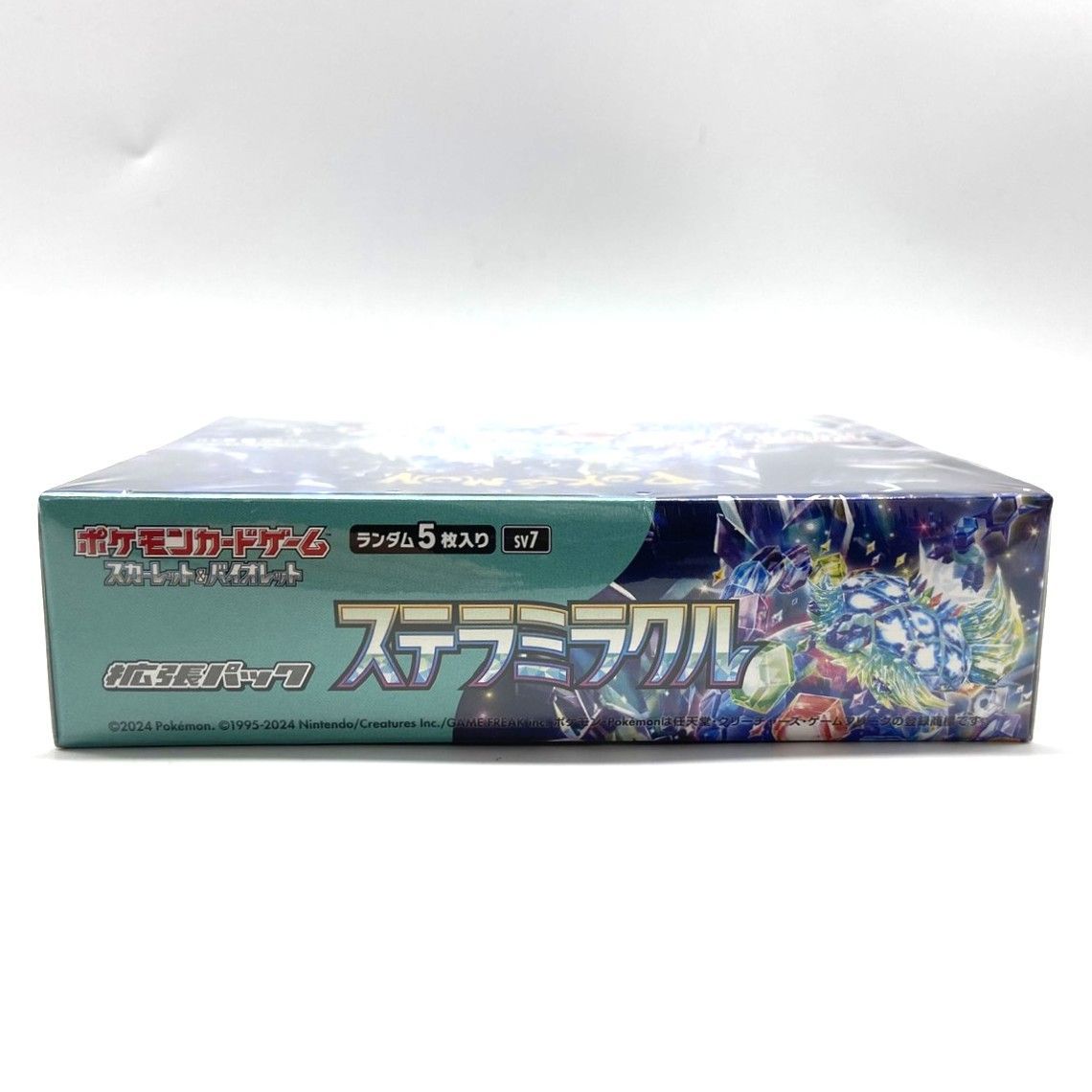 ☆ポケモンカードゲーム スカーレット＆バイオレット 拡張パック