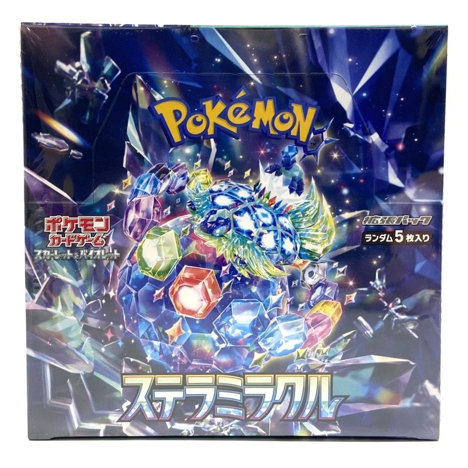 ☆ポケモンカードゲーム スカーレット＆バイオレット 拡張パック