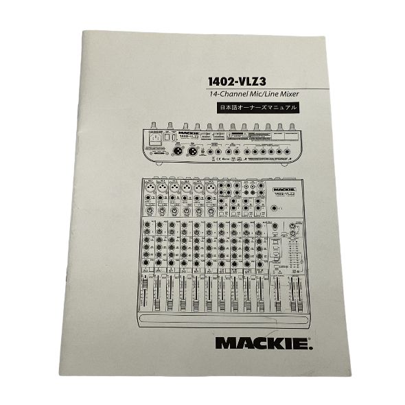 MACKIE 1402-VLZ3 アナログミキサー マッキー オーディオ 音響機材