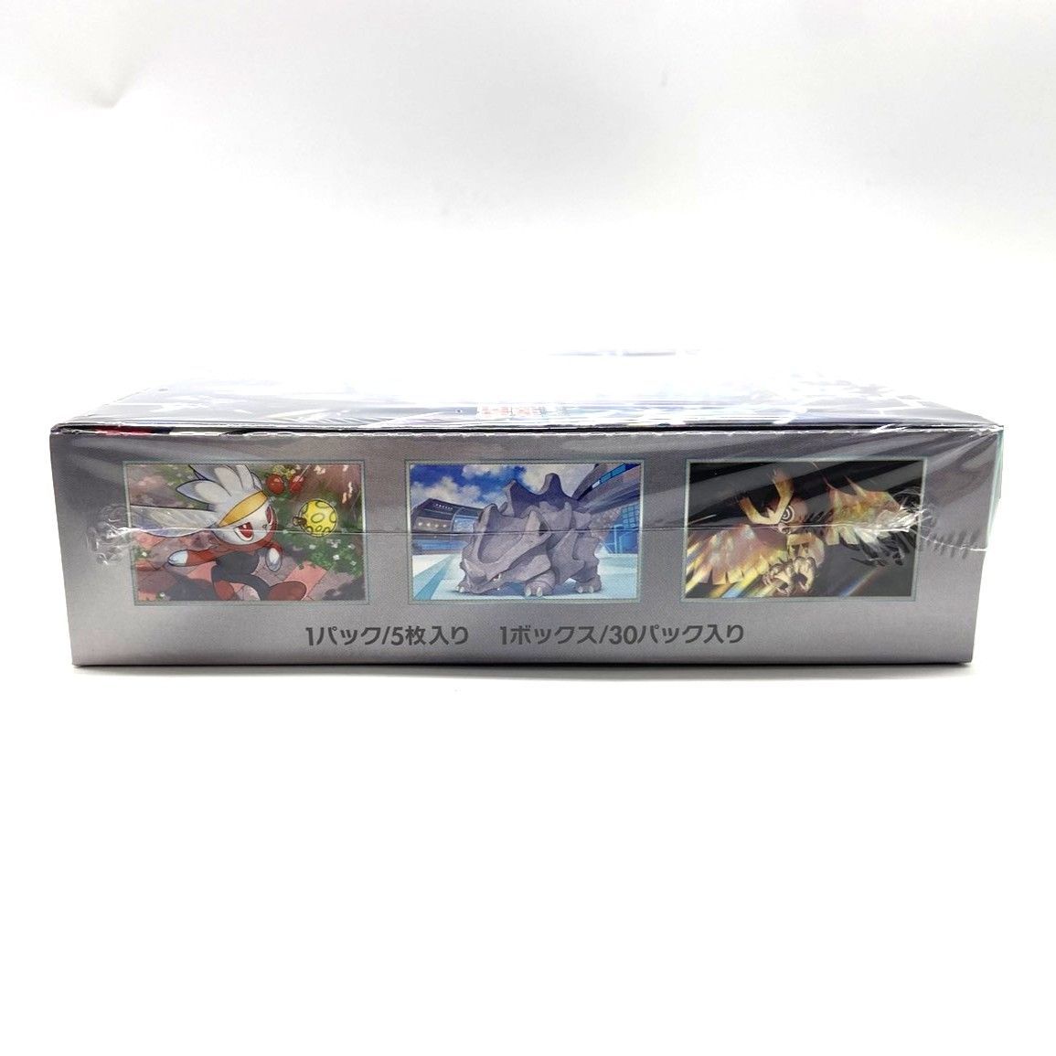 ☆ポケモンカードゲーム スカーレット＆バイオレット 拡張パック