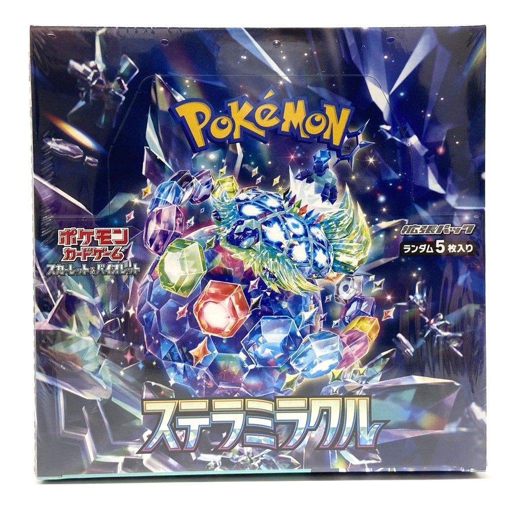 ポケモンカードゲーム ステラミラクル シュリンク付き ステラミラクル BOX ポケモンカード シュリンク付き 新品 未開封 SV7