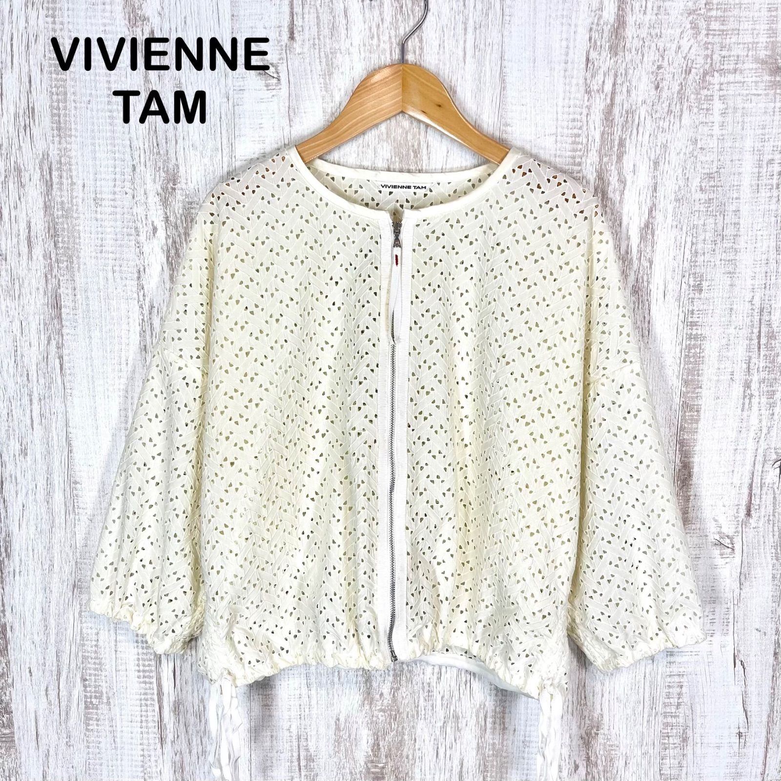 美品 VIVIENNE TAM ヴィヴィアンタム カットワークレース 七分丈