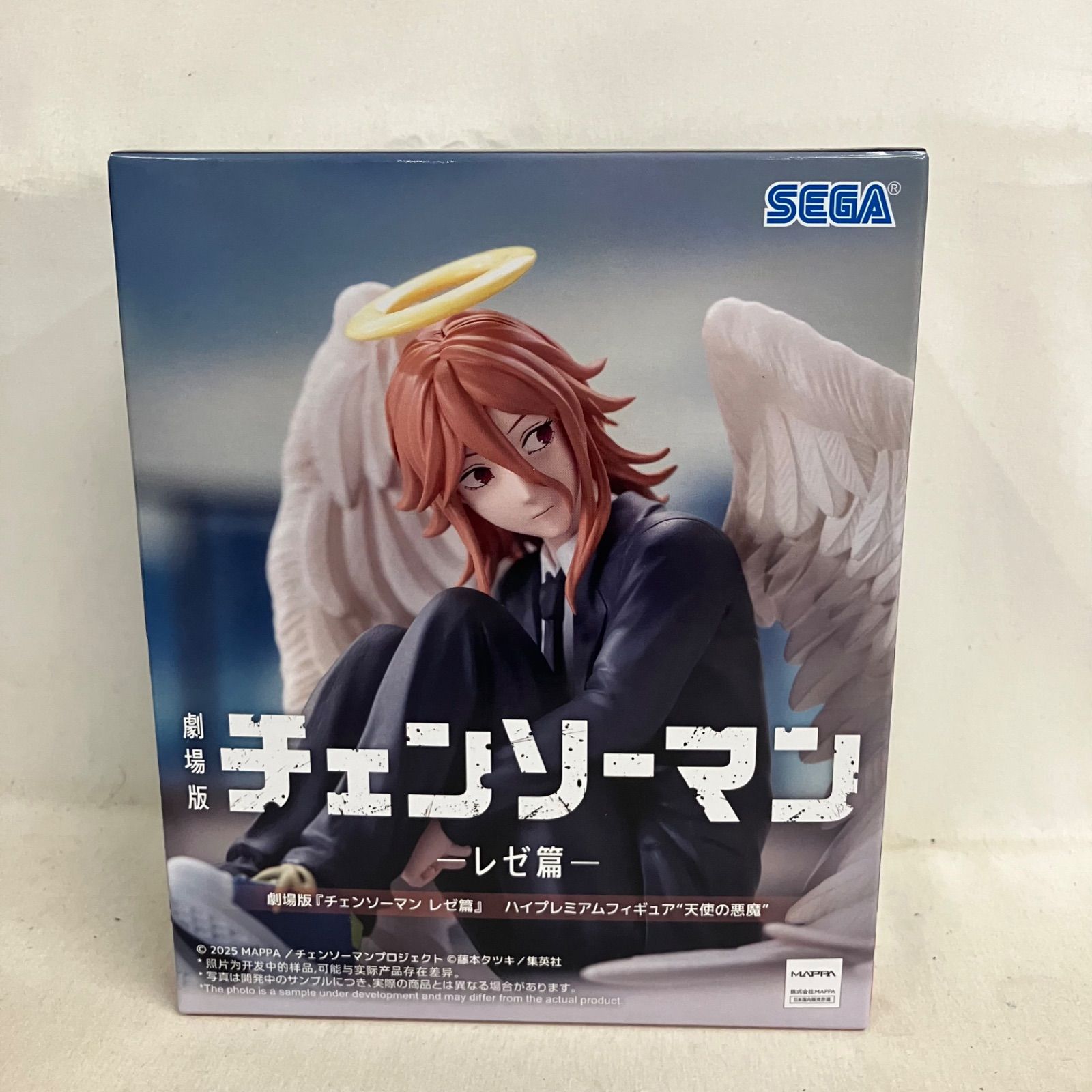 未開封 チェンソーマン レゼ篇 ハイプレミアムフィギュア 天使の悪魔 