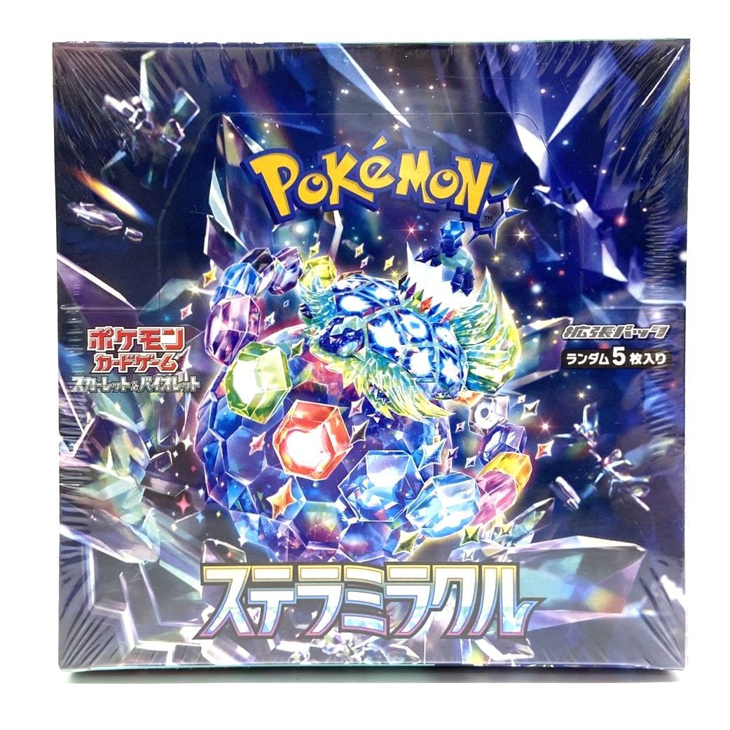 ☆ポケモンカードゲーム スカーレット＆バイオレット 拡張パック