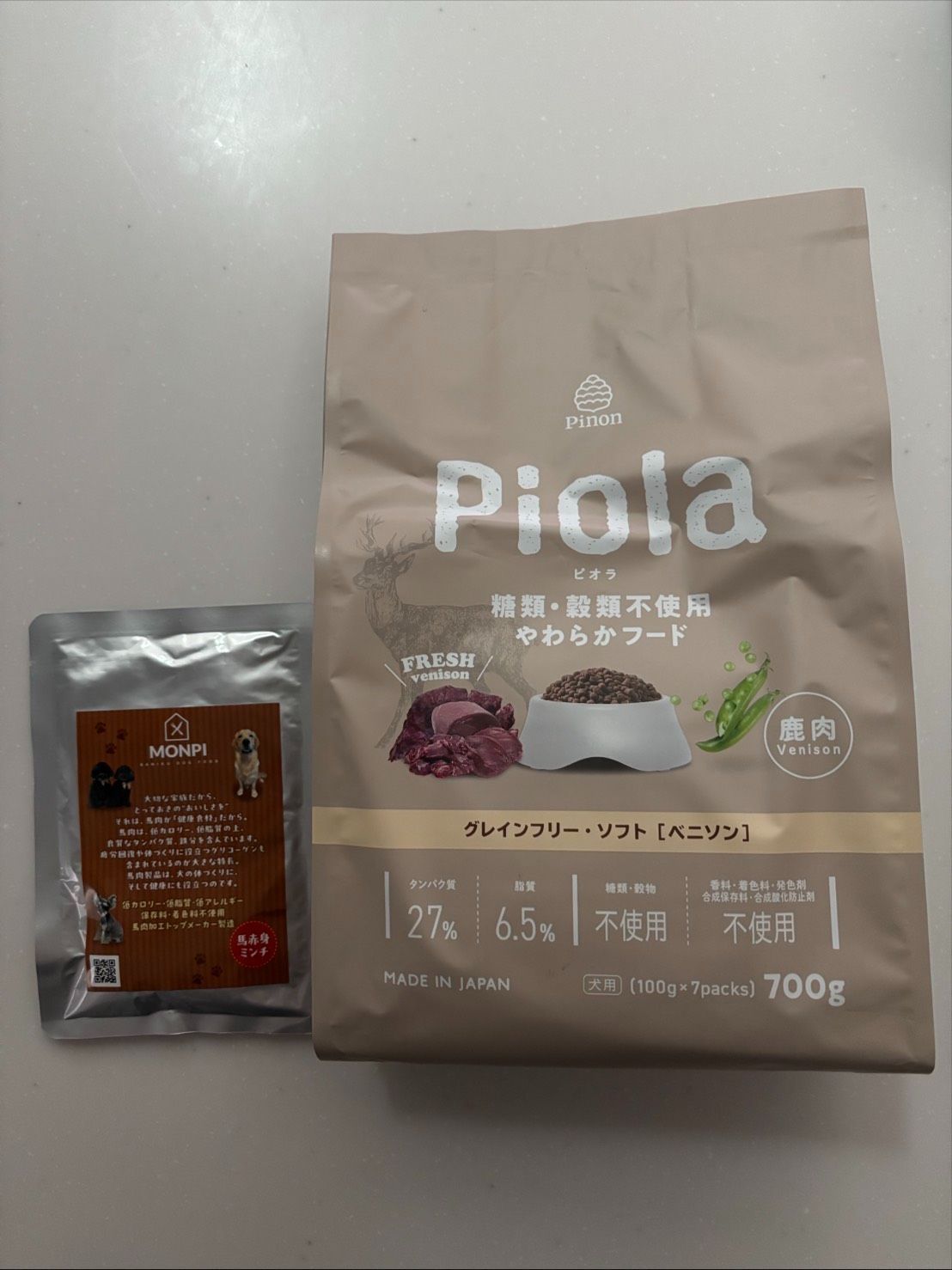ペットフード　Piola ベニソン　MONPIFOODS赤身ミンチ7個　コラボセット