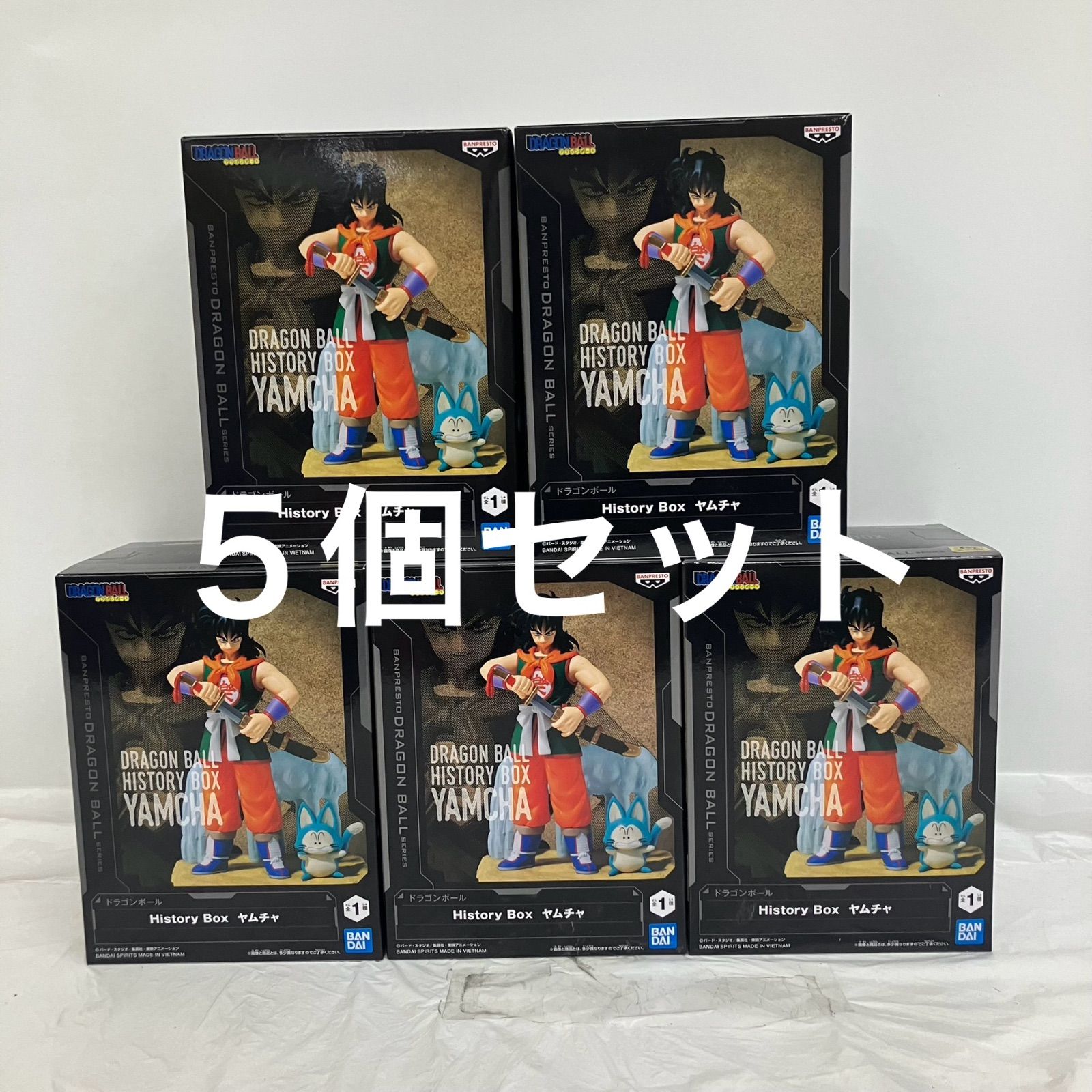 未開封 ドラゴンボール DRAGON BALL history box ヤムチャ BANPRESTO