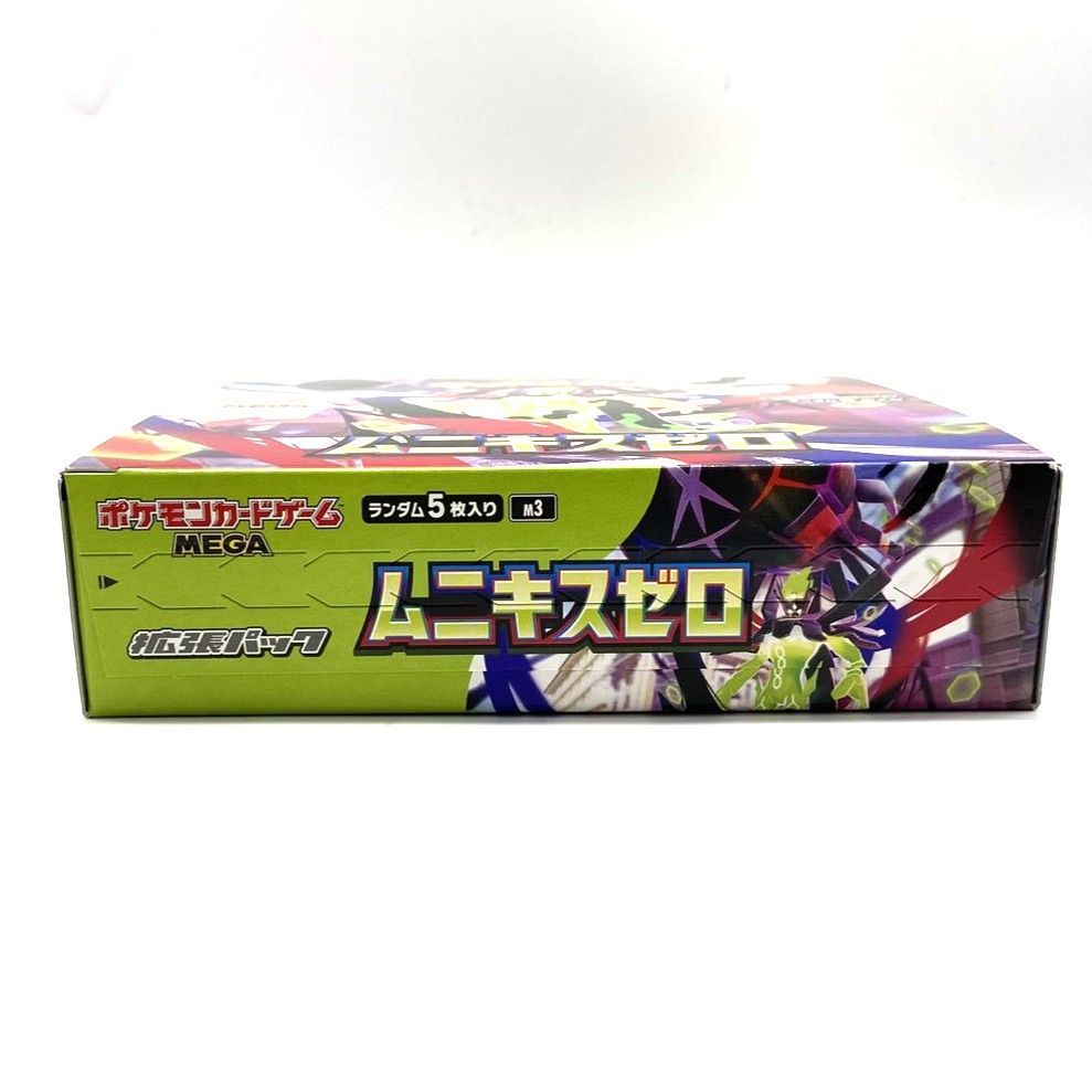 ポケモンカードゲーム ムニキスゼロ 新品未開封 シュリンクなし ポケモンカードゲーム ムニキスゼロ 新品未開封 シュリンクなし 1BOX