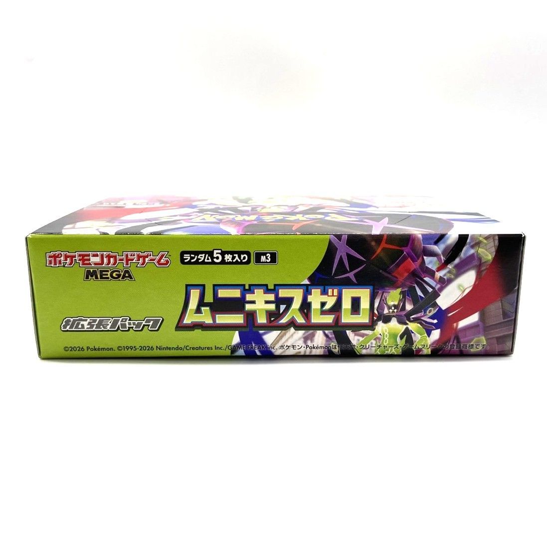 ポケモンカード ムニキスゼロ 新品未開封 2BOX シュリンク無し ポケモンカード MEGA ムニキスゼロ 2BOX 新品 未開封 シュリンクなし