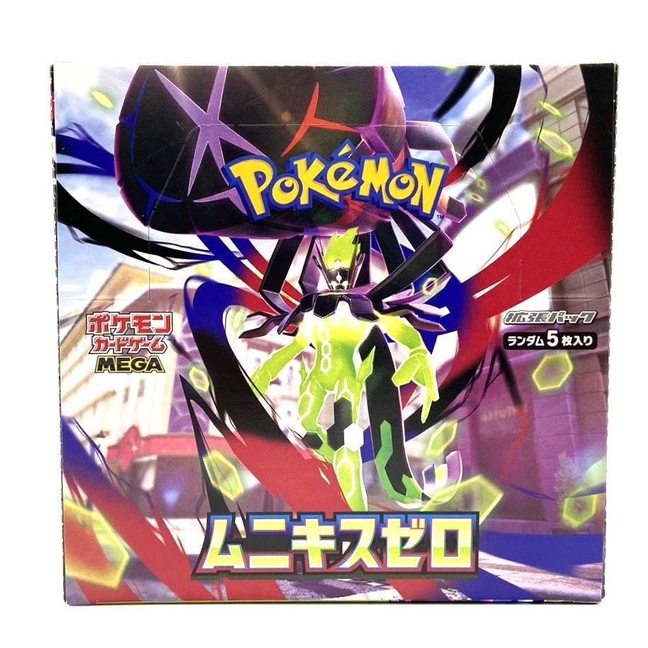 ☆ポケモンカードゲーム MEGA 拡張パック ムニキスゼロ シュリンクなし