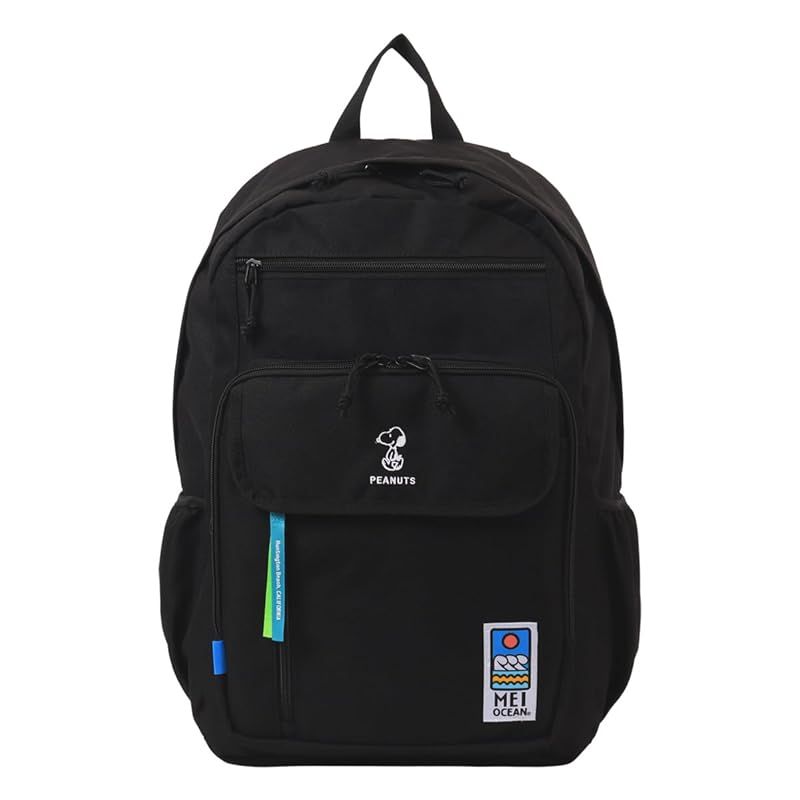 【新品】 [メイオーシャン] 28L スヌーピー リュック 28L A4 62065 snoopy PEANUTS バックパック 通学 【10】 ブラック 1