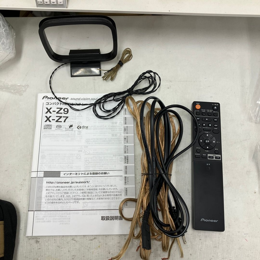 Pioneer パイオニア XC-Z7 SUPER AUDIO CD RECEIVER スピーカー S-Z7