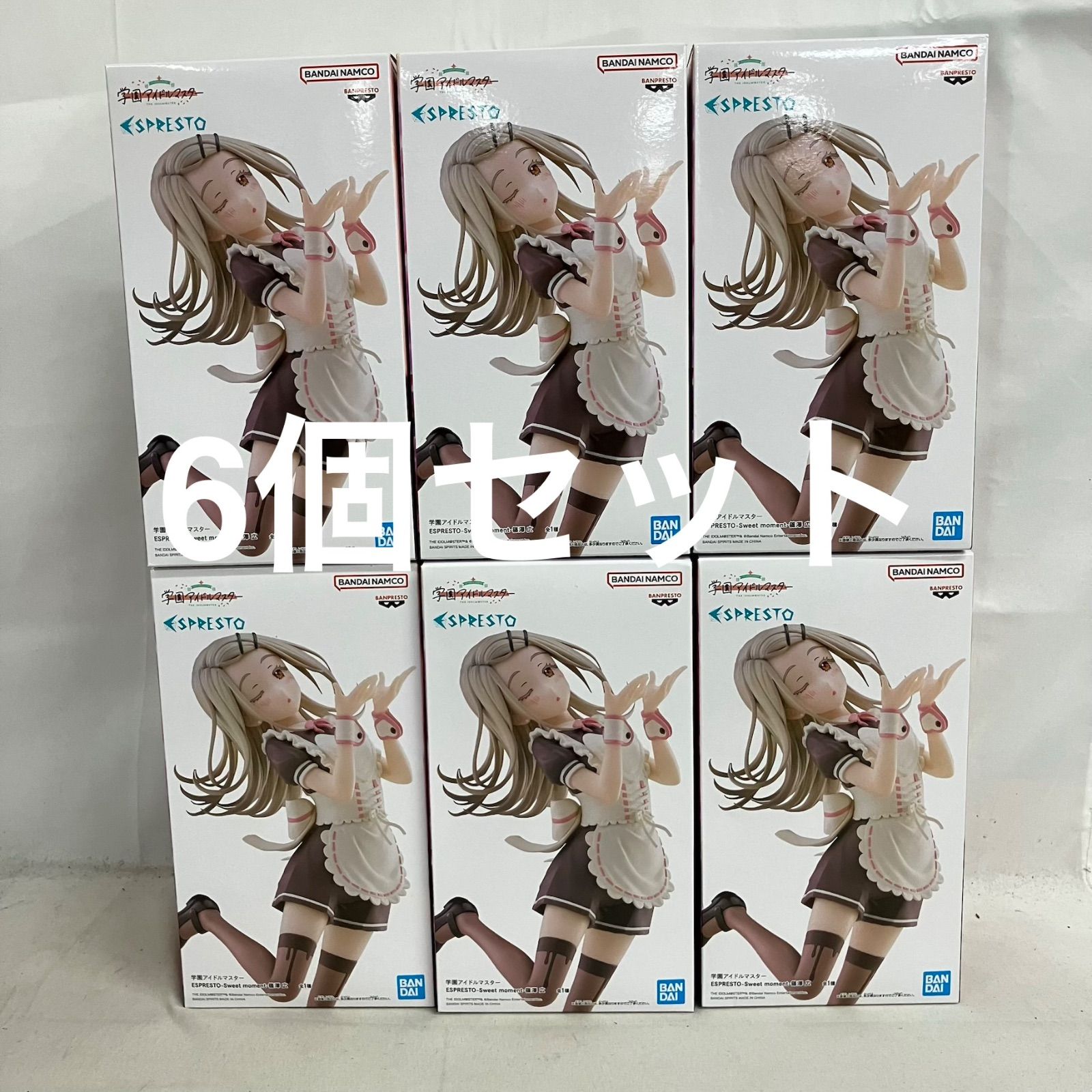 Espresto　学園アイドルマスター　フィギュア６点セット 未開封 学園アイドルマスター ESPRESTO 篠澤広 フィギュア 6個セット