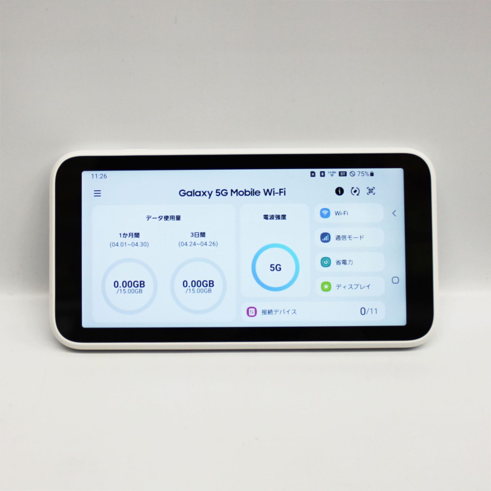 良品】Galaxy 5G Mobile Wi-Fi SCR01 本体のみ - メルカリ