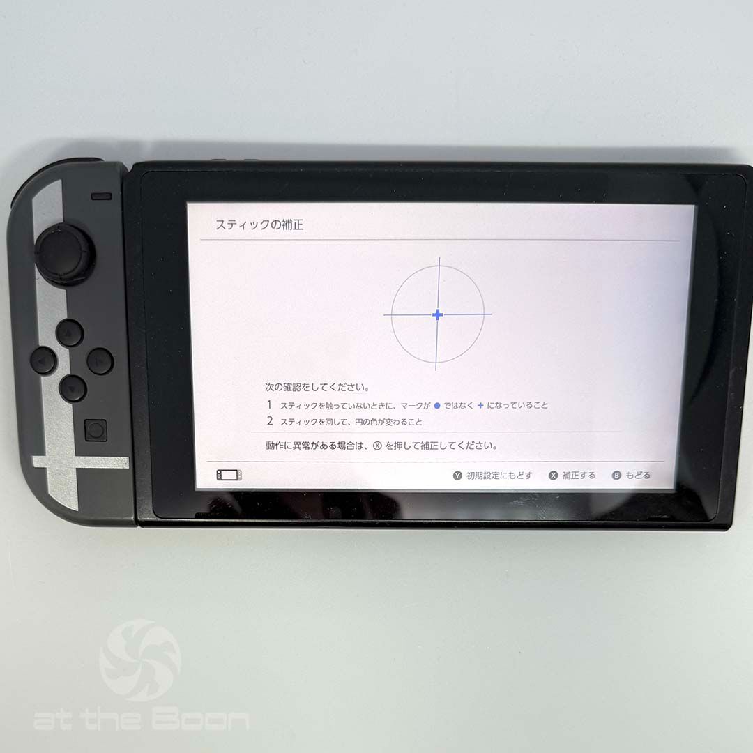完全動作OK・安心補償】Switch2使用可能 ☆美品 純正 Nintendo Switch