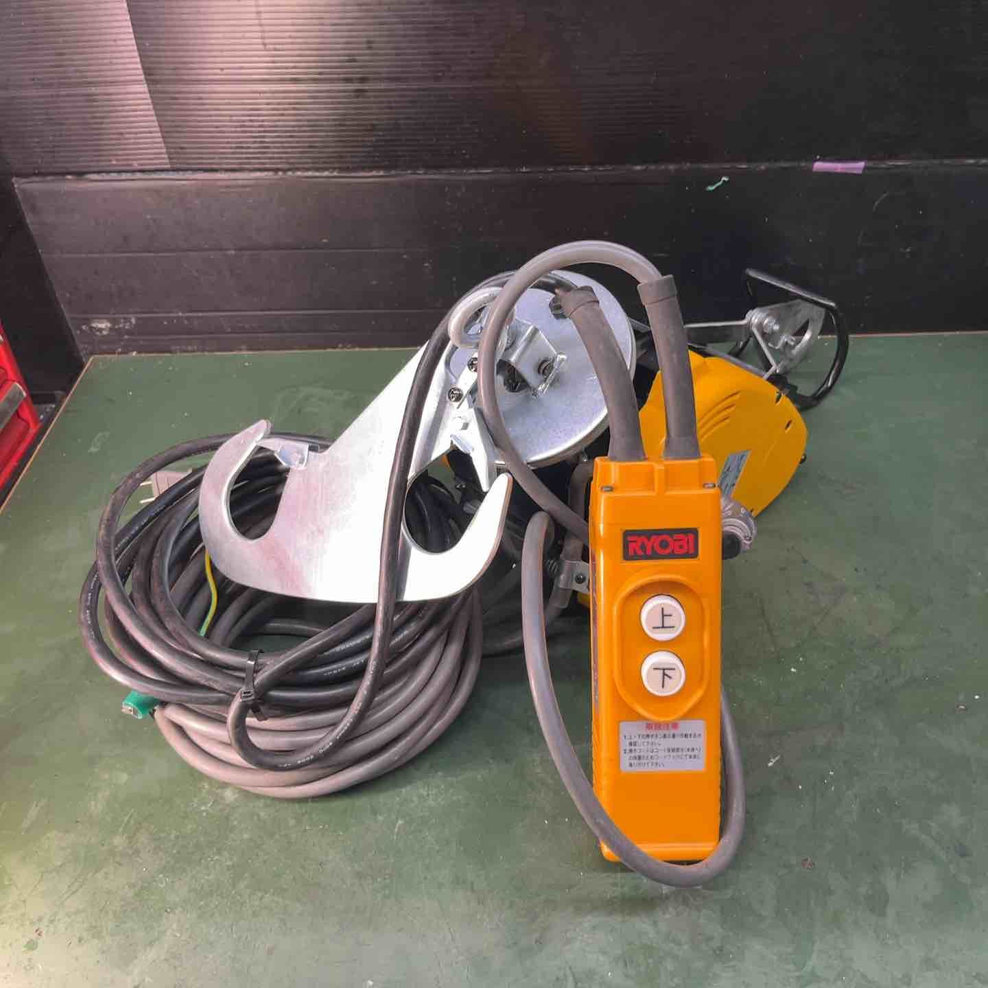 リョービ(RYOBI) ウインチ WI-61C【リライズ野田愛宕店】【店頭引取限定】【中古品】１点限り早い者勝ち！ RYOBI・リョービ・電動ウインチ・WI-61C・吊揚荷重60Kg・揚程20m