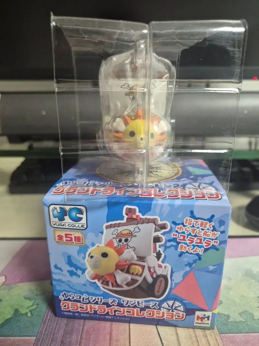 ONE PIECE サニー号 ゆらゆらソーラー フィギュア - メルカリ