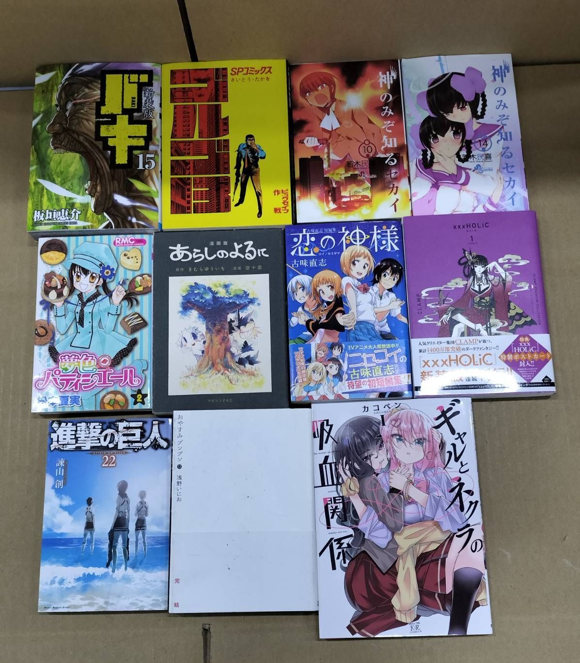 まとめ売り漫画700冊程度 H26042601 漫画 まとめ売り 11冊セット 大量セット 人気作品多数 即