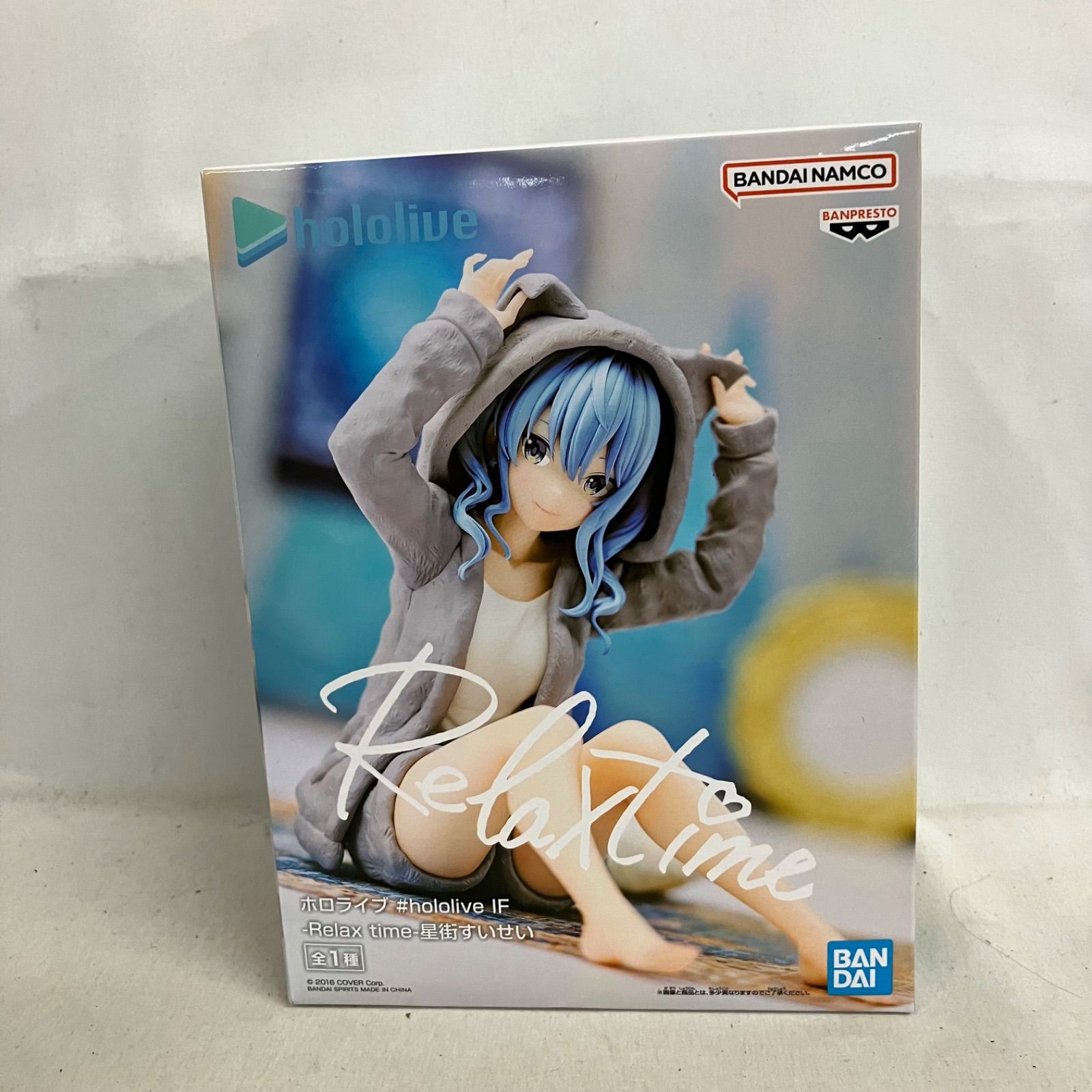 ホロライブ relax time フィギュア 10点セット 星街すいせい夜空メル Amazon.co.jp: 星街すいせい フィギュア ホロライブ # IF -Relax time