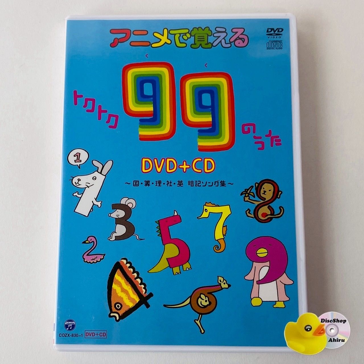 DVD 99本セット Official GREAT TEACHER ONIZUKA 1999 Live Action DVD 4-Disc Set No