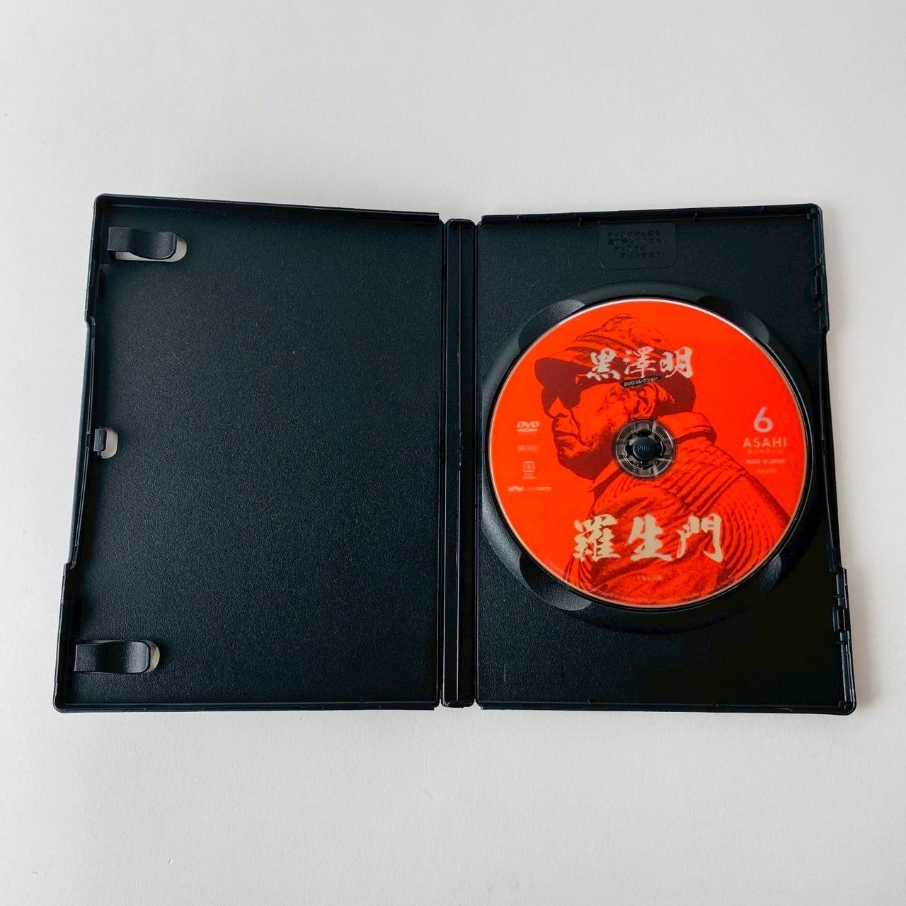 羅生門 黒澤明 DVDコレクション 通巻6号付録 [N10]【DVD】(P26) - メルカリ