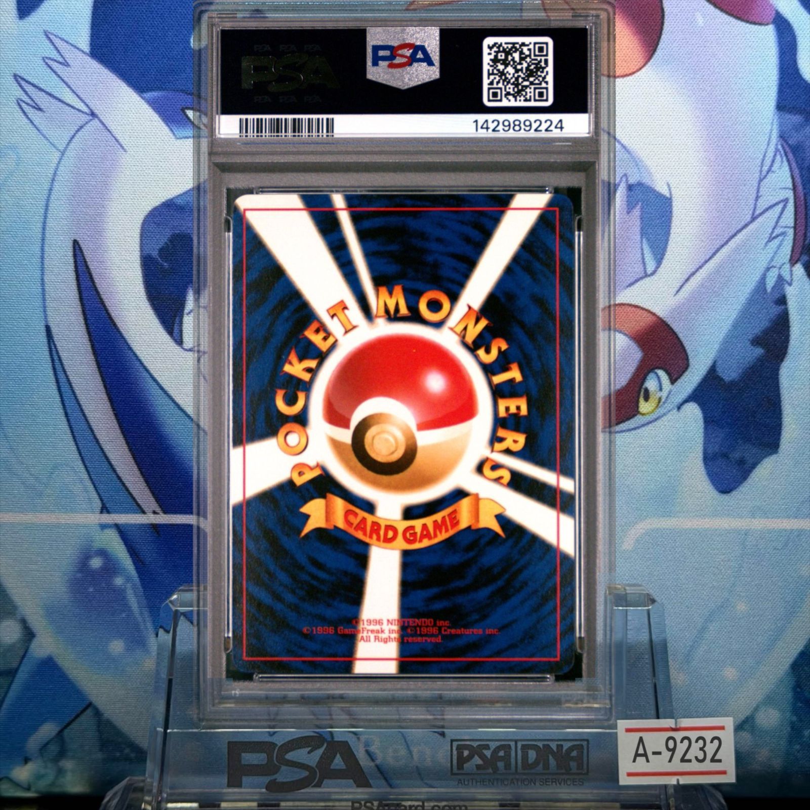 PSA9 ナッシー[Exeggutor] プロモ 旧裏 PMCG 光沢あり 103 1999 A-9232