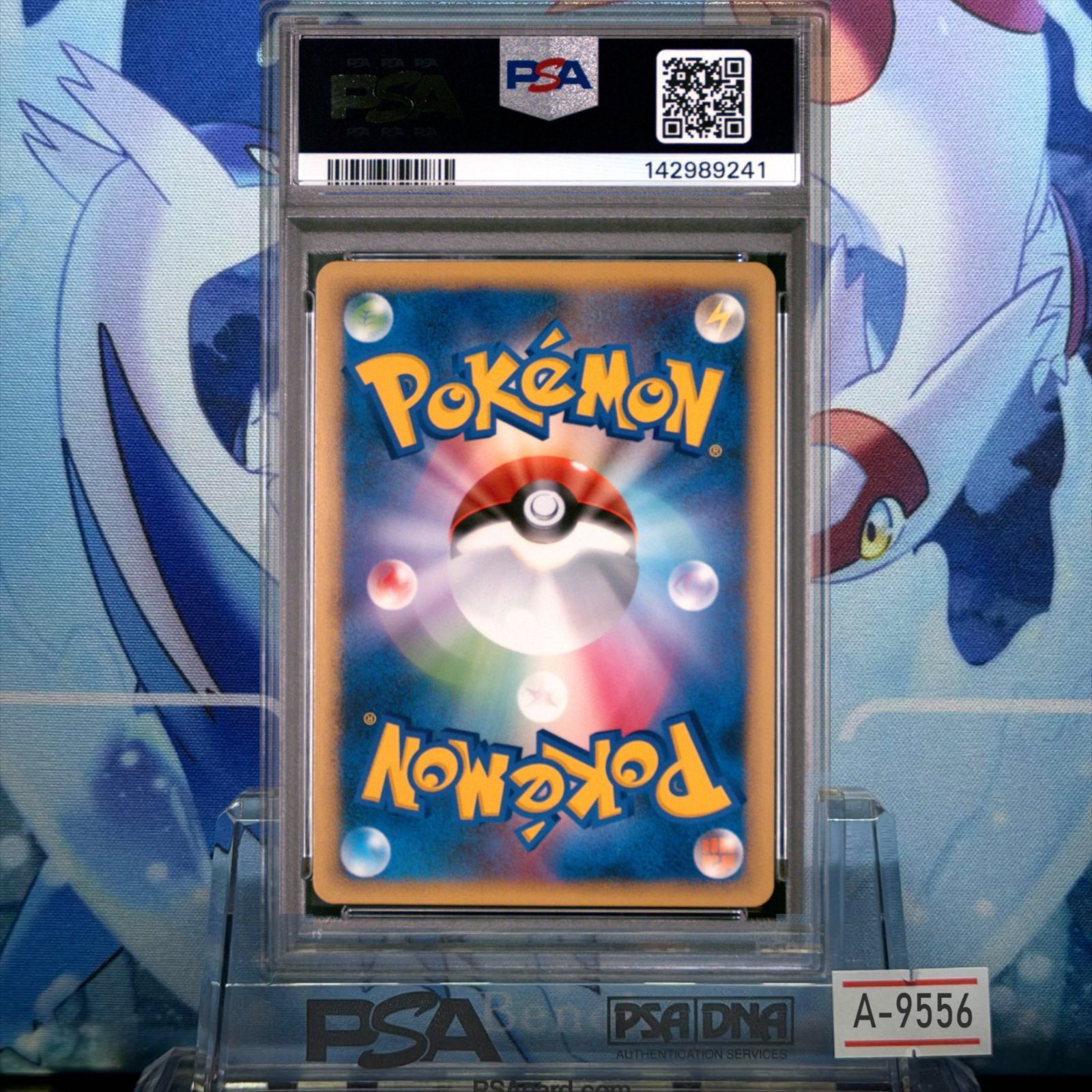 ピカチュウ 2009 ソウルシルバーコレクション リバースホロ 1ED ピカチュウ ○ L1 ソウルシルバーコレクション 032/070 - メルカリ