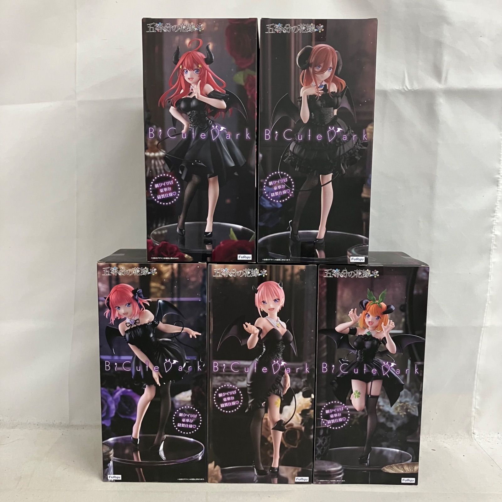 【新品未開封】五等分の花嫁BiCute Dark Figure 5体セット　レア 未開封 五等分の花嫁 BiCute Dark Figure 中野一花 他 フィギュア 5個