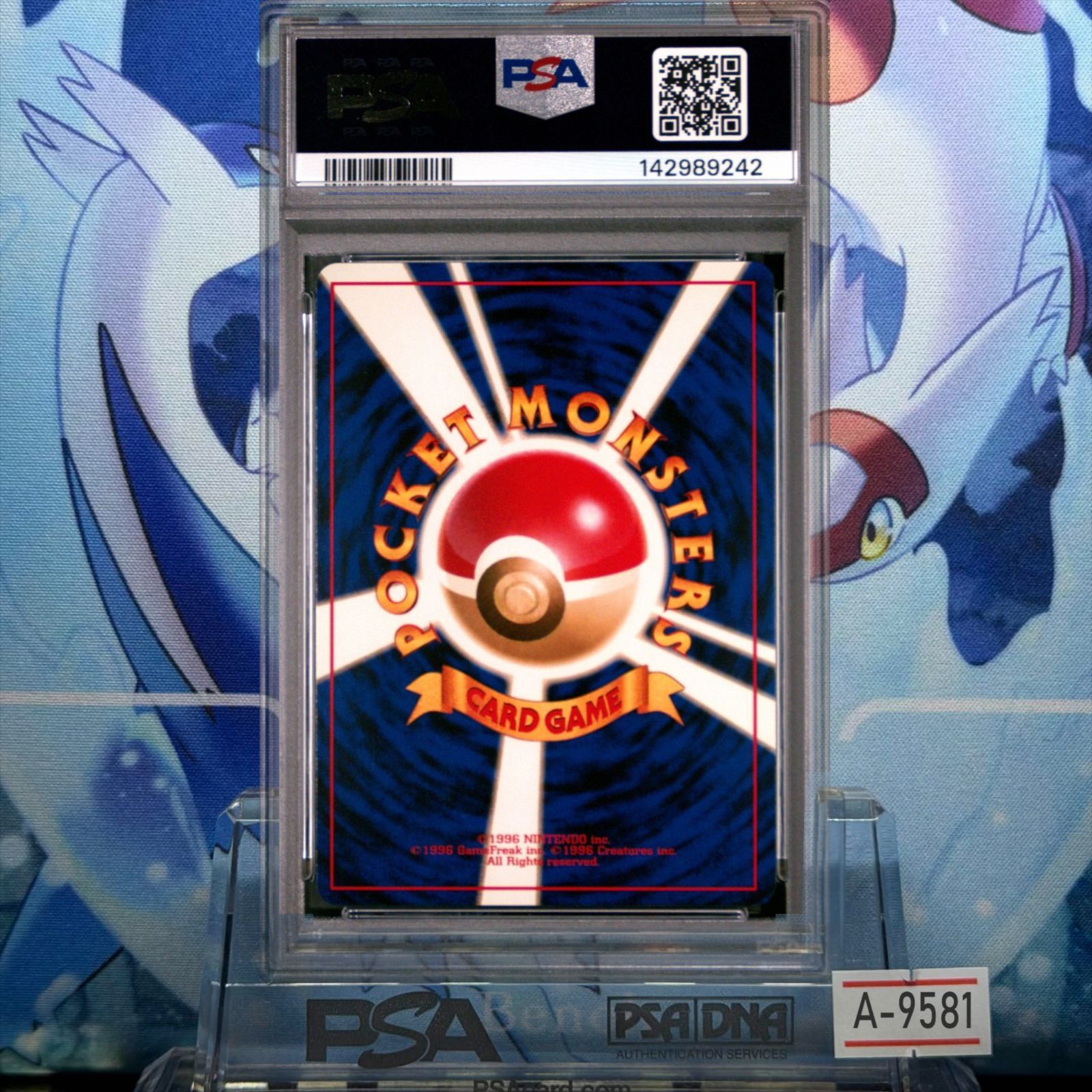 カイロス 旧裏 [PMCG2 No.127] psa10 ポケモンカード PSA8 カイロス R 旧裏 PMCG LV.24 ポケモンジャングル 127 1997 A-9581