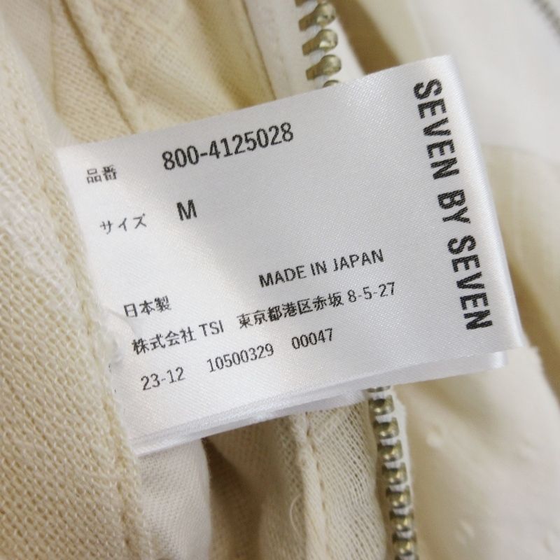 未使用 SEVEN BY SEVEN セブンバイセブン パッチワーク MA-1ブルゾン 800-4125028 PATCHWORK BLOUSON indian khadi アソート M  99000794 未使用 SEVEN BY SEVEN セブンバイセブン パッチワーク MA-1ブルゾン