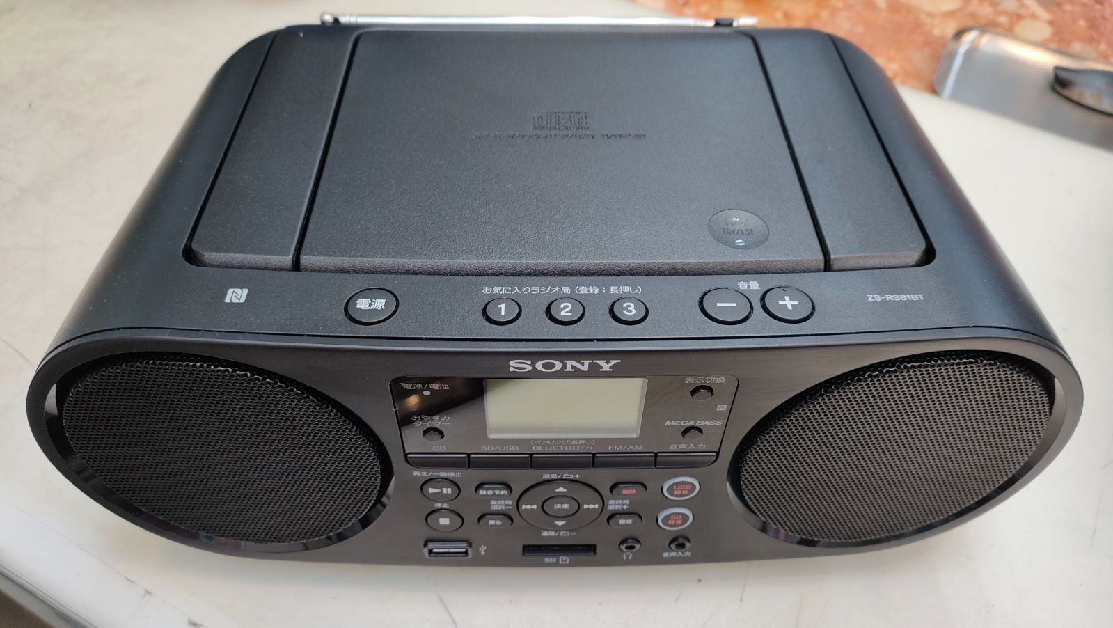 ◇SONY パーソナルオーディオシステム 2018年製 ZS-RS81BT - メルカリ