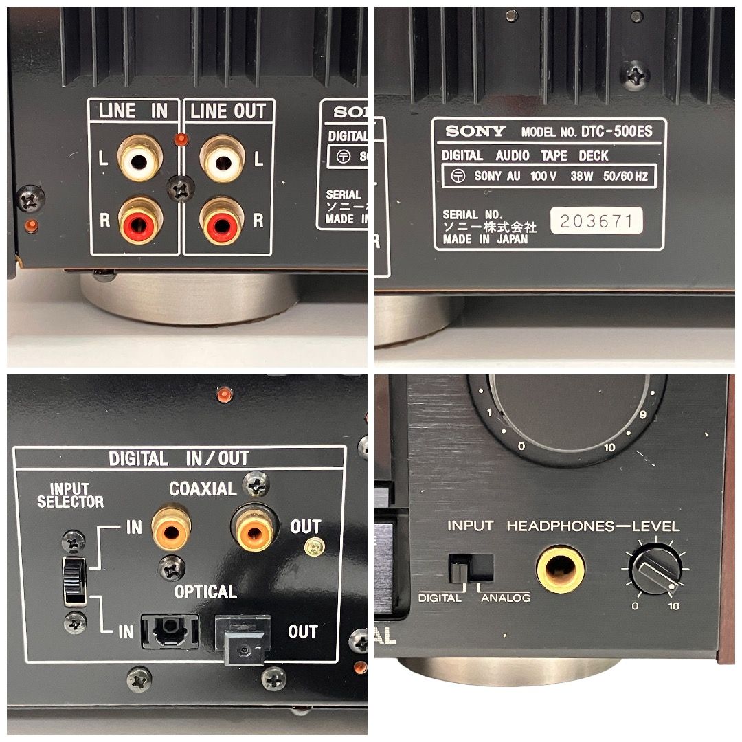 SONY DATデッキ　DTC-500ES DATデッキ】SONY DTC-500ES 【公式通販】
